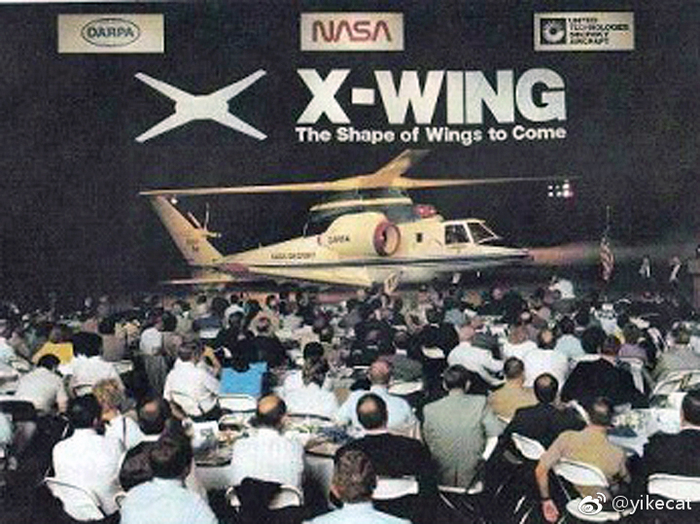 Sikorsky S-72 RSRA“旋翼系统研究飞机”（二）|通用电气_新浪新闻