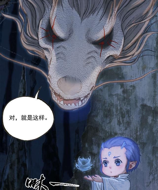 敖丙给龙族成员洗澡,变回龙身放生小鱼,敖光:我儿子太善良了