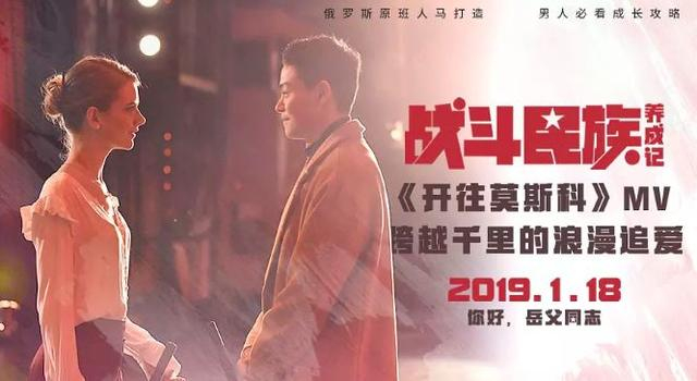 这部大尺度R级爆款,竟然一刀未剪引进了?
