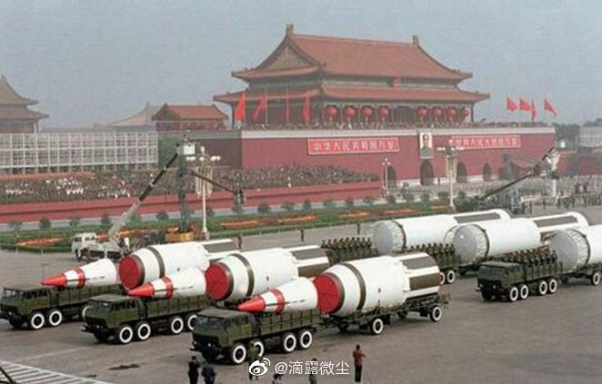 1966年7月1日，中国战略导弹部队的领导机关在北京成立|第二炮兵|军委|司令员|李天焕|向守志_新浪新闻
