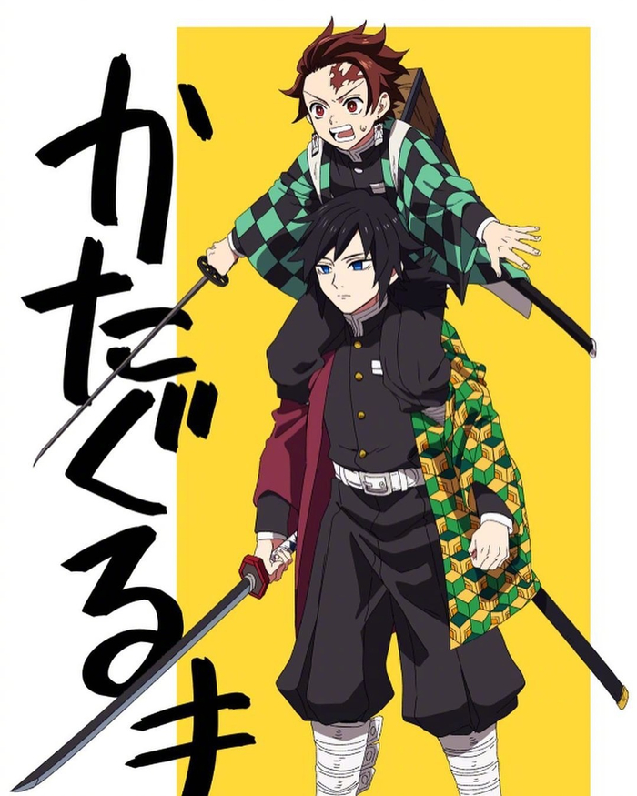 来看看这两师兄弟!(twi.pspsno_pan)