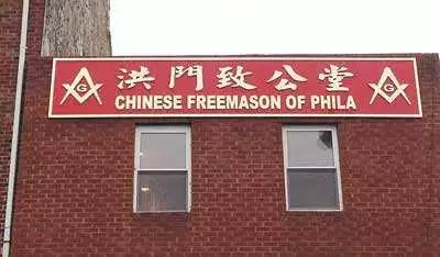 中国历史上最神秘的三大组织,第一流传两千年,最后一个家喻户晓