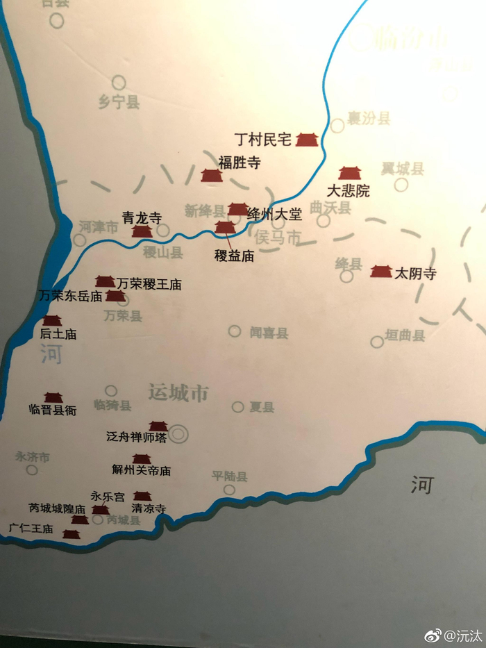 山西古建分布图,拿走吧。