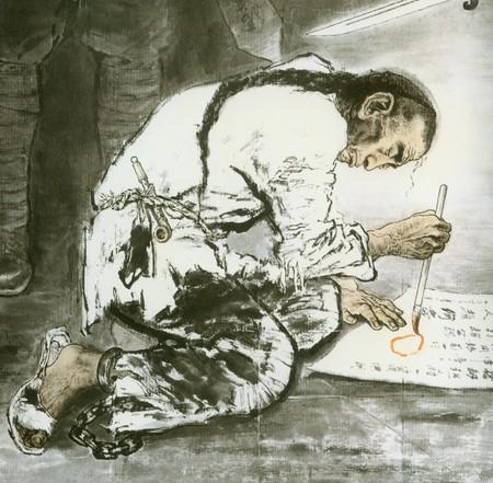 你读懂鲁迅《阿Q正传》吗?原来阿Q叫谢阿桂,还有哥哥谢阿有_新浪新闻