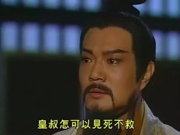 陈浩民版《封神榜》十位演员现状,杨戬转型导演,纣王成表情包_新浪新闻