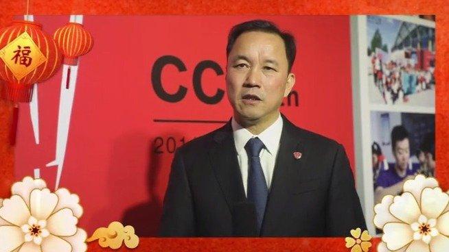 台铃董事长图片