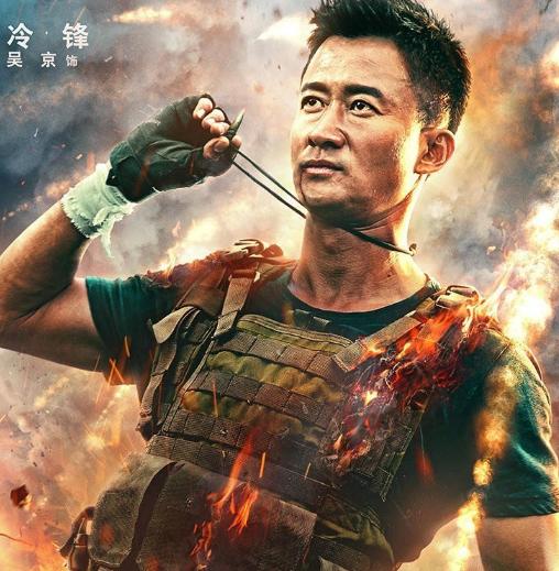 票房排名前五的国产影片，吴京《战狼2》登顶，你全都看过吗？