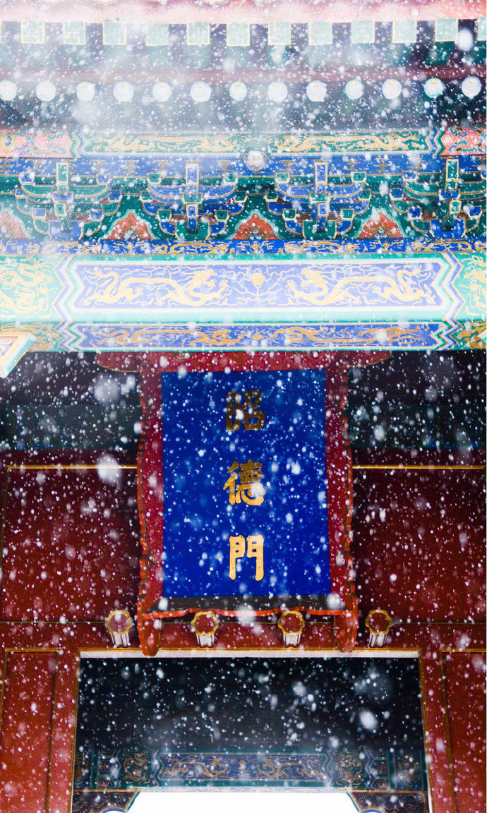 上天言好事，回宫降吉祥