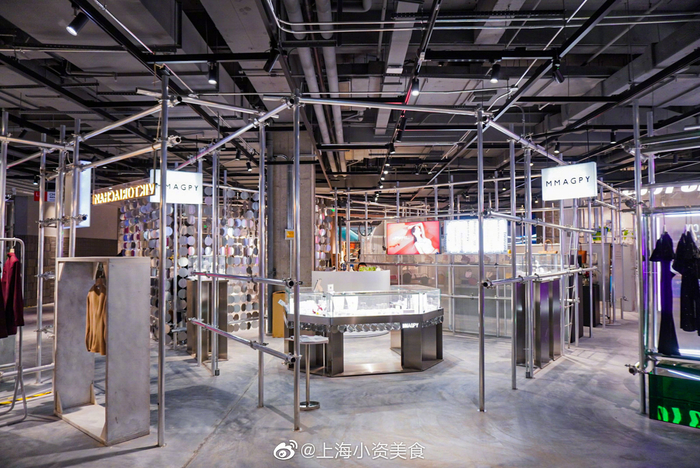 重磅!潮流新地标TX淮海正式开业啦