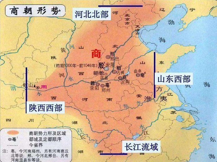 商朝盘庚为什么要把都城迁到殷?中国从什么时候把都城固定下来?
