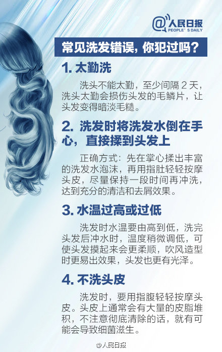 CN的正确发音方式及其在国际交流中的重要性