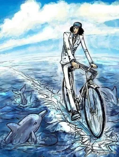 海贼王：能冰冻整个大陆的海军大将强者青雉（库赞）附招式|奥哈拉|卡普|路飞|草帽|白胡子_新浪新闻