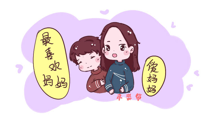 二、十月怀胎，母子连心的默契