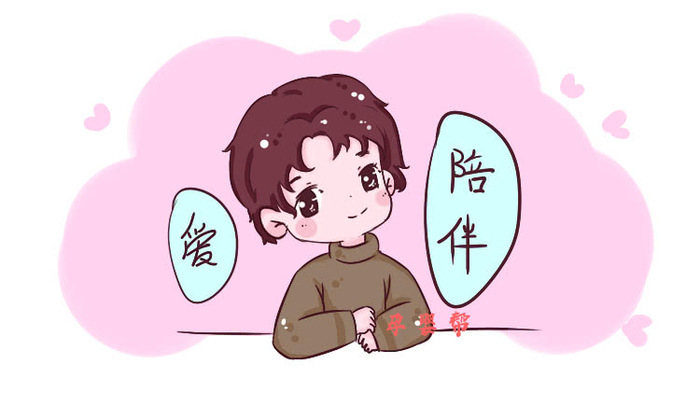 三、母亲在家庭中的角色定位