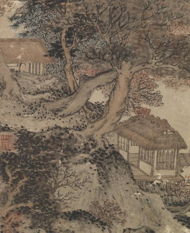 元 王蒙《秋山草堂图》