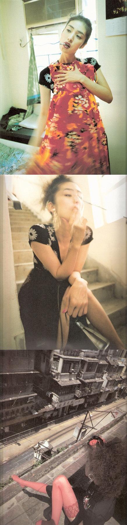 1997年《香港的天海佑希》写真集天神兼具攻气与魅惑熊澤透