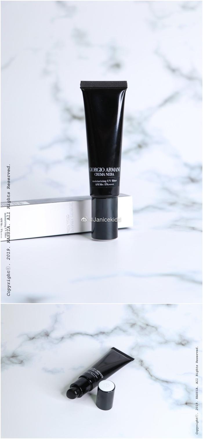 Giorgio Armani Crema Nera Moisturizing UV Filter SPF 5