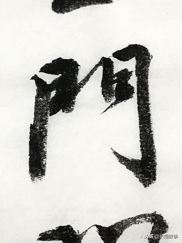 行书《从军行》,好漂亮的字!这么优美、耐看的书法,难得一见!_新浪新闻