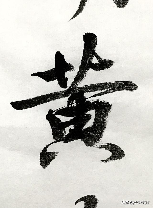 行书《从军行》,好漂亮的字!这么优美、耐看的书法,难得一见!_新浪新闻