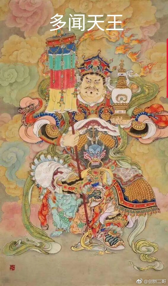 四大天王出自婆罗门教即印度教神话的二十诸天,分别是|多闻|佛教|天神|东胜|芦洲_新浪新闻