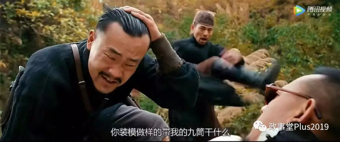 《让子弹飞》中最大的彩蛋|麻子|钻石|黄四郎|老三|马邦德_新浪新闻