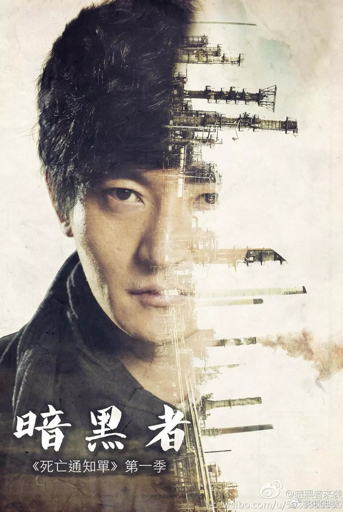 专访|获初心榜“五大青年创作型制片人”,韩冰谈幕后成长之旅|黄金瞳_新浪新闻