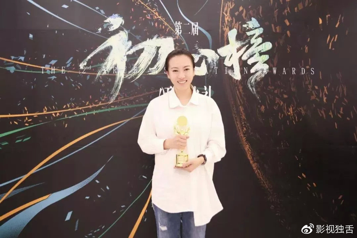 专访|获初心榜“五大青年创作型制片人”,韩冰谈幕后成长之旅|黄金瞳_新浪新闻