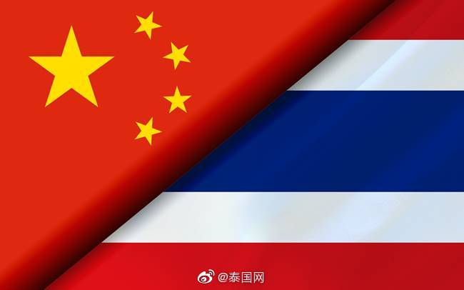 中国驻泰大使馆发文感谢泰方提供帮助 坚信能战胜新冠疫情
