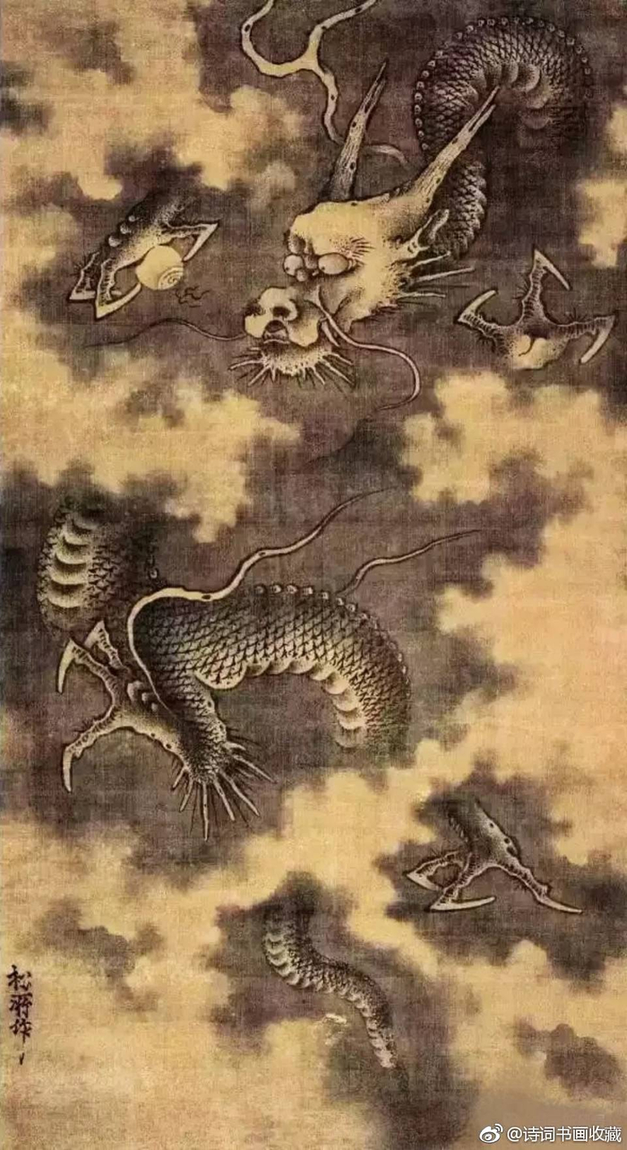 二月二龙抬头,历代名家画龙欣赏