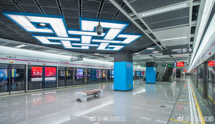 官宣!成都地铁3号线二三期