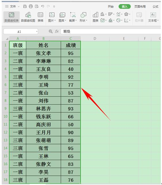 WPS表格技巧—按某一列分类把数据拆分成多个表格_新浪新闻