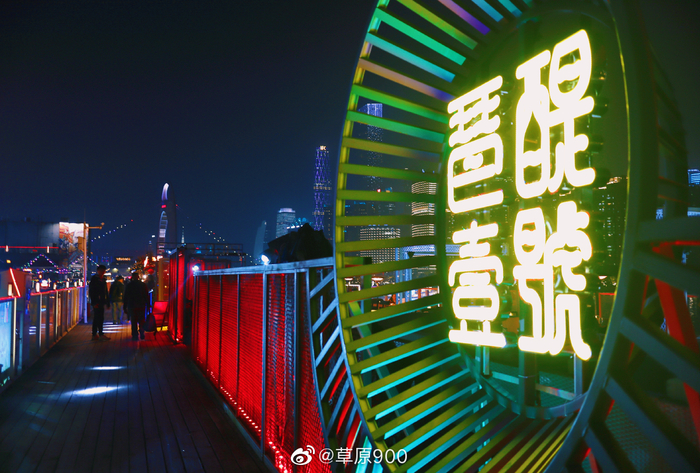 珠江琶醍啤酒文化创意艺术区,是以珠江-英博国际啤酒博物馆为依托