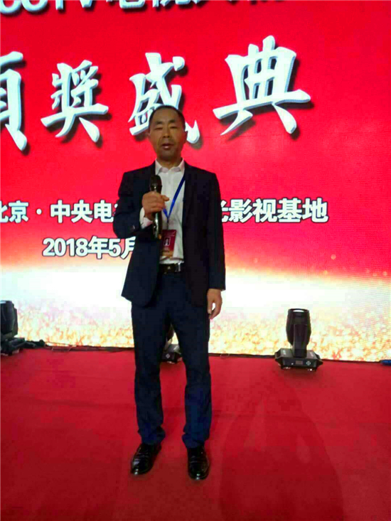 毕乾澄老师：风水学之地理千金赋，九宫断