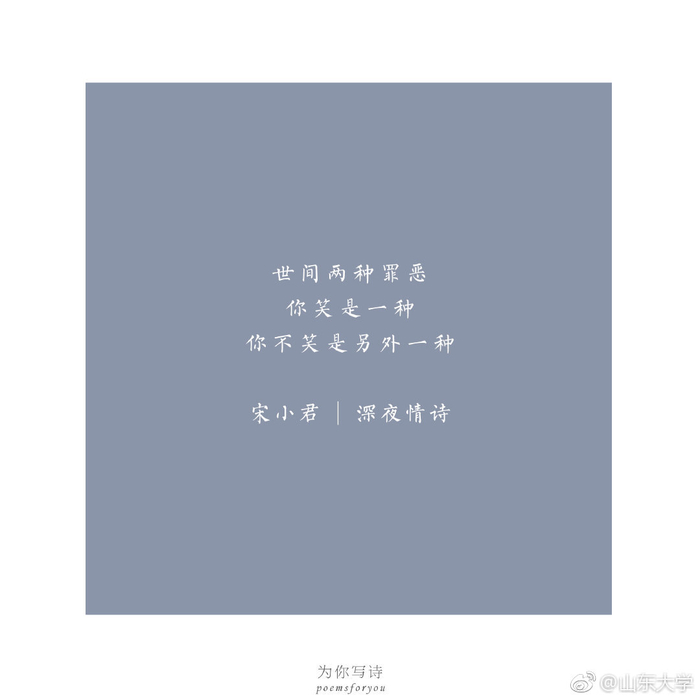 白话文情书 (白话文情书怎么写)
