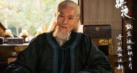 《将夜》第二季郑少秋辞演夫子 这些评论服了