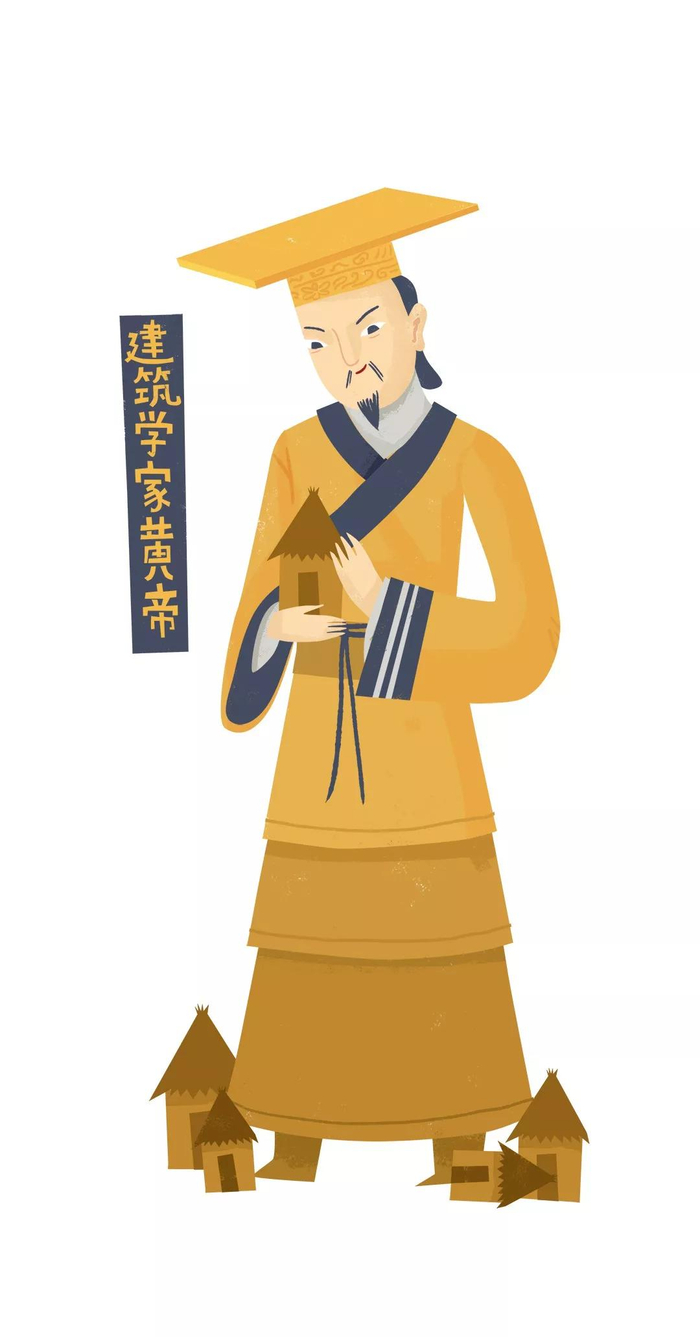 黄帝:十项全能,中国“发明界”的始祖