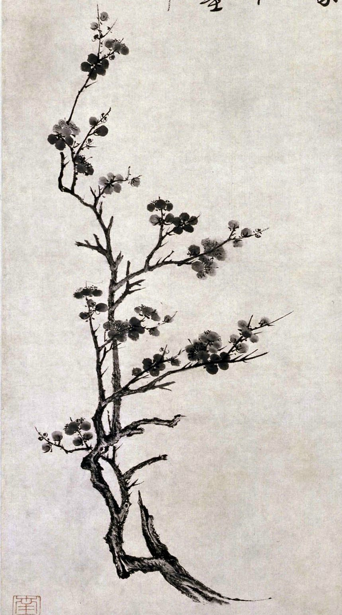 明 唐寅《墨梅图》轴 此幅以枯笔焦墨画梅花枝干,皴擦纹理|_新浪新闻