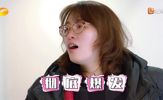 傅园慧