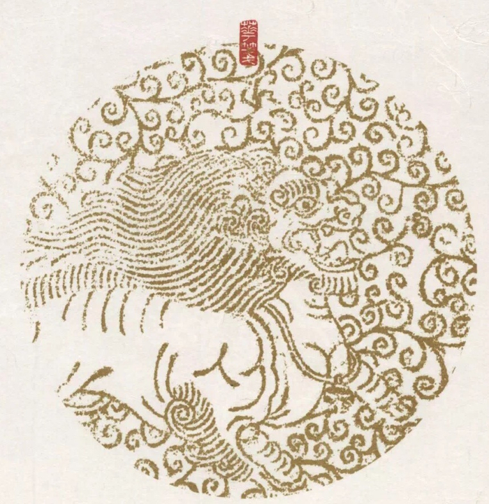 千年笺纸纹样 … ”丨通过近千年的宋代砑花笺纸