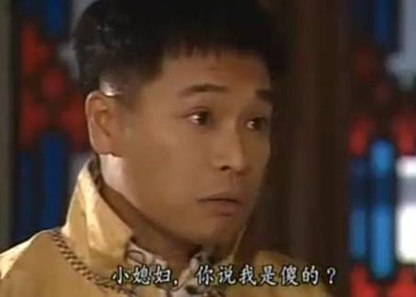 主角是傻子的六部电视剧，郭晋安“傻”出经典，这一部赚足眼泪！|憨夫成龙|阿旺|结局|人生|亲情_新浪新闻