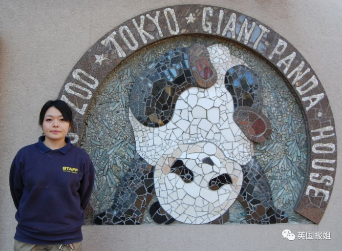 为到中国亲手养熊猫，日本妹子苦练四川话，终圆铲屎梦！