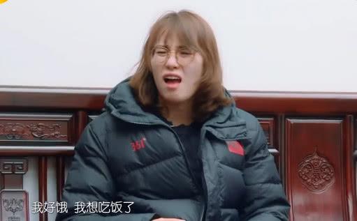 傅园慧