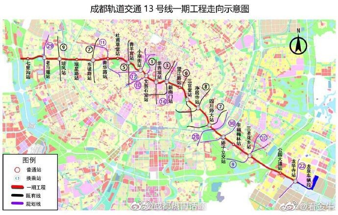 戳图！带你详解成都地铁最新8条线路|轨道交通_新浪新闻