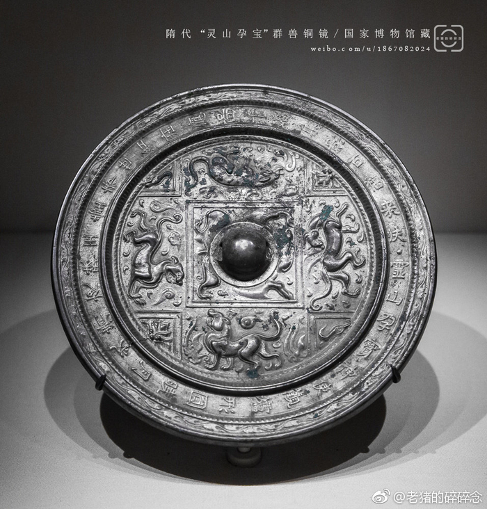 博物｜镜头下的“古代铜镜”(Nº53) 唐/花鸟人物螺钿青铜镜/国家博物