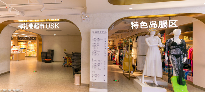 家居用品新趋势：舒适与科技的完美融合