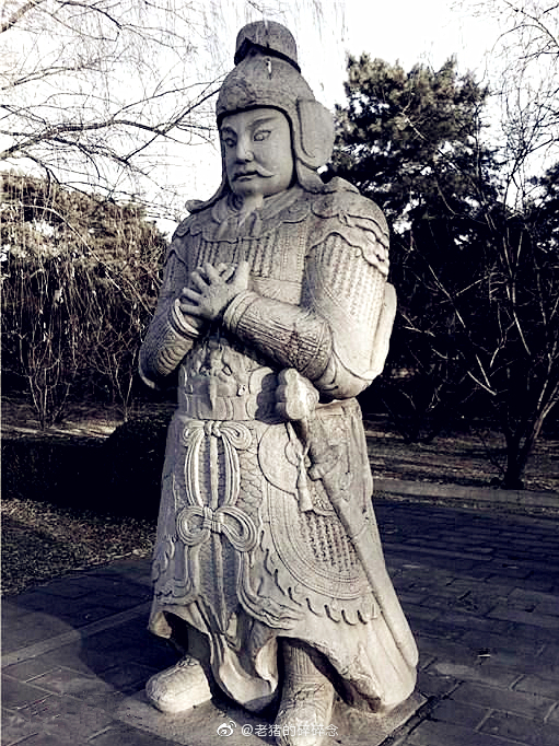 叉手礼