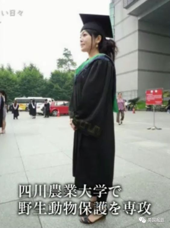 为到中国亲手养熊猫，日本妹子苦练四川话，终圆铲屎梦！