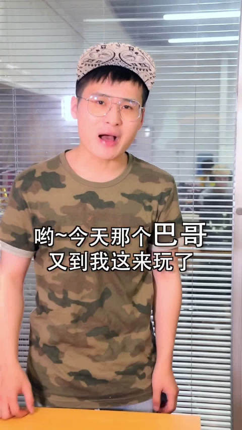 因@巴哥bart 很喜欢吃螺蛳粉,但又怕热