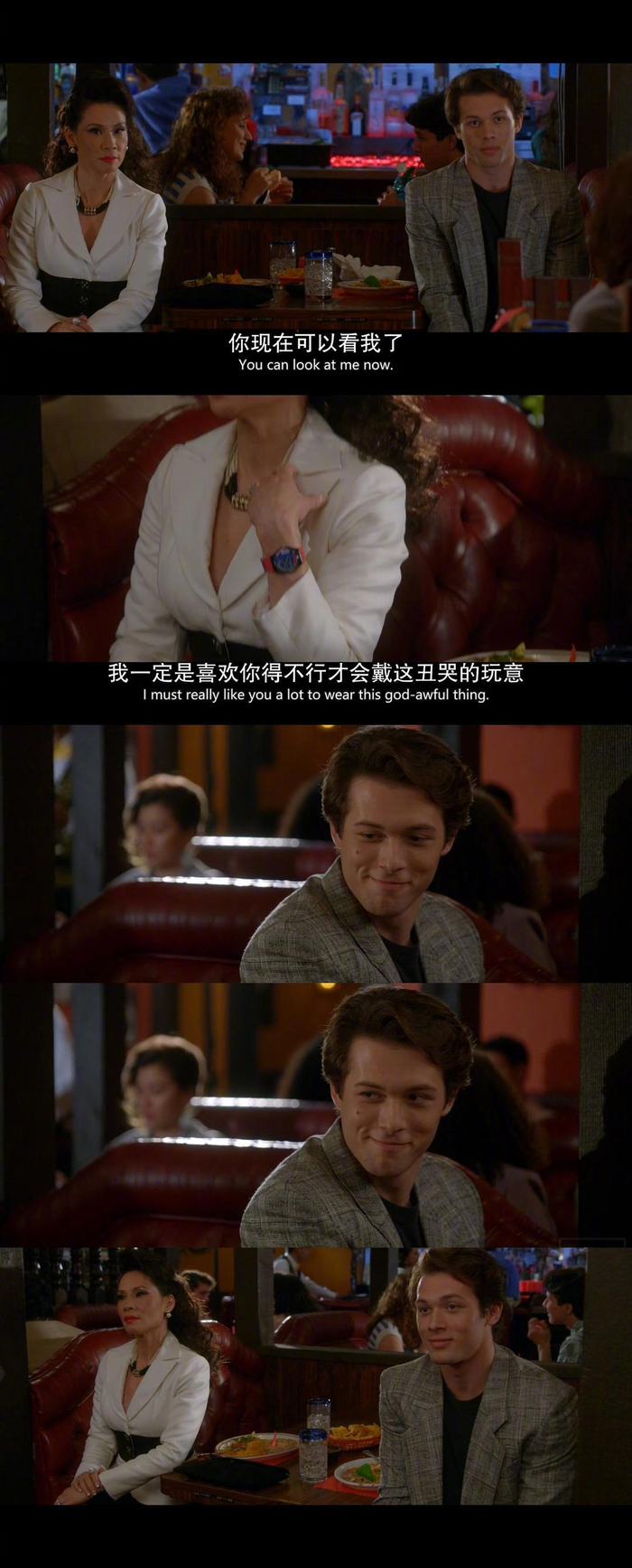 “一起比惨,痛苦减半。”——《致命女人》