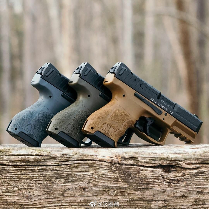 HK VP9 SK hk-vp9-sk